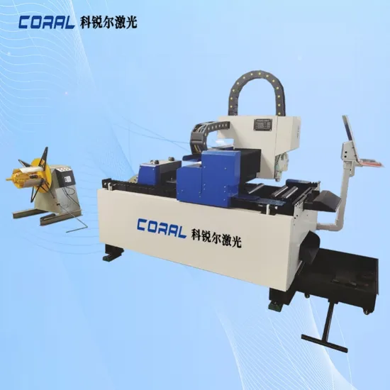 China Automatic Metal Stainless Carbon Steel Auto Fed Roll Coil Fed Laser Cutting Machine for Sale 
